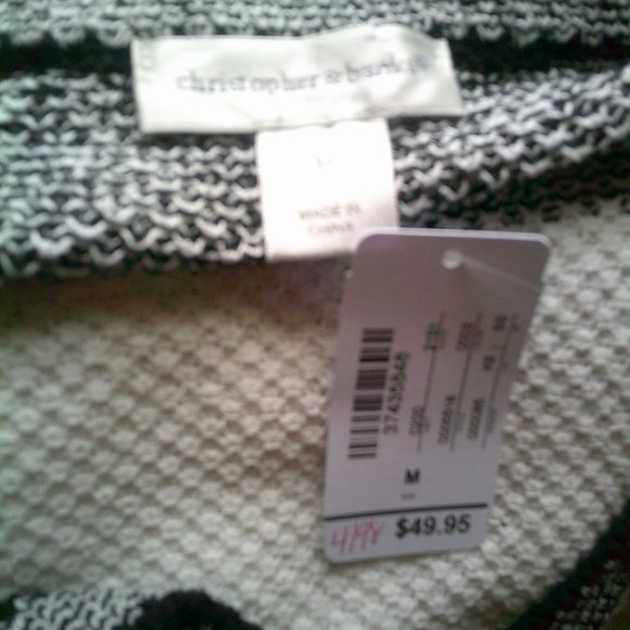 Knit Short Sleeve V Neck Sweater - Picture 4 of 4